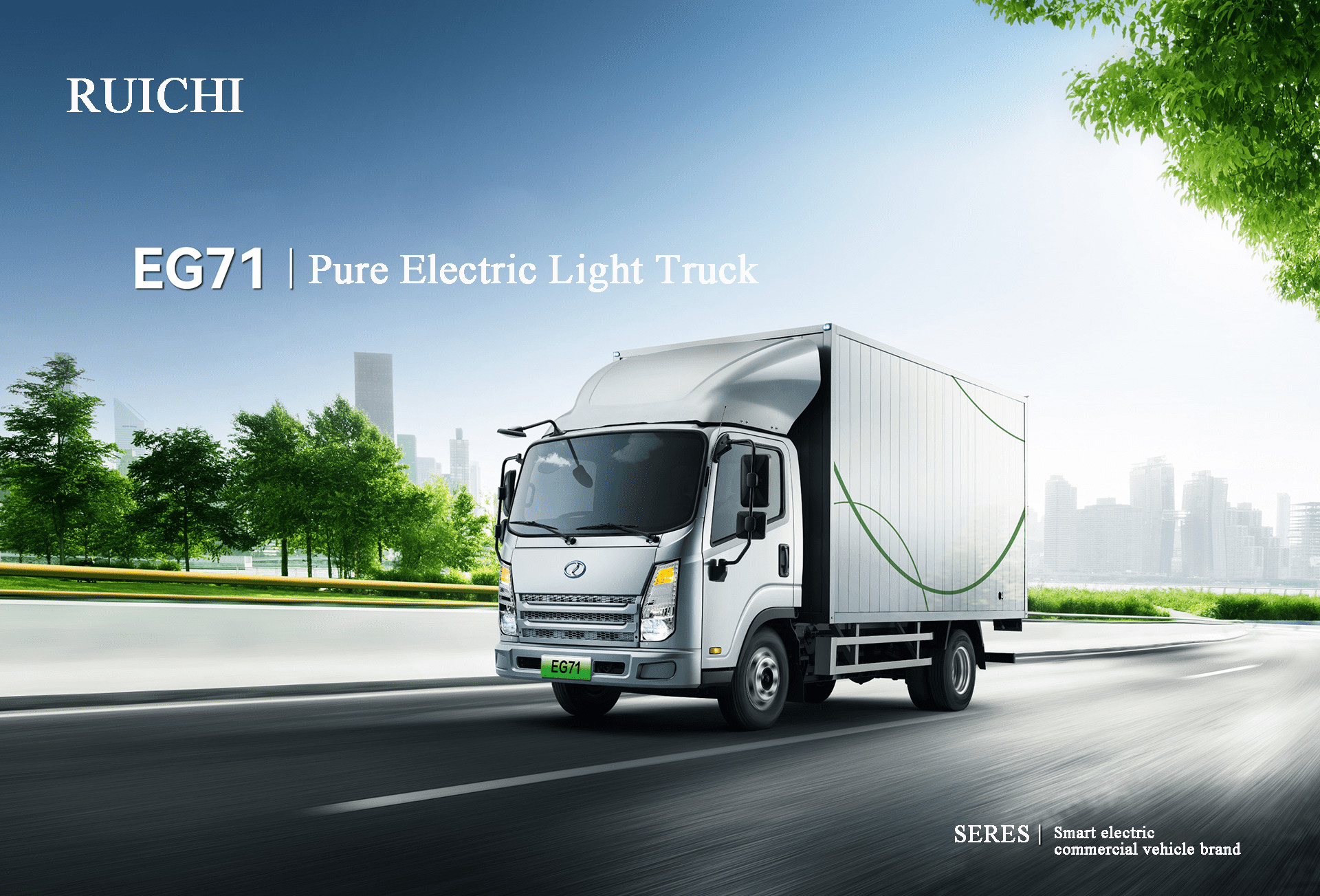 trường hợp công ty mới nhất về Rich New Energy có kế hoạch phát triển xe tải nhẹ điện hoàn toàn và mô hình EG71 đầu tiên được chính thức ra mắt