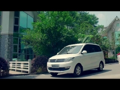 DFSK Fengon 330 Compact MPV 7 Seats Minivan