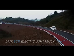 Trung Quốc DFSK Xe tải hộp lạnh điện EC31