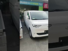 2024 Ruichi xe tải nhỏ EC75 xe bán tải thương mại điện