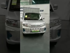 Dongfeng e Trucks 295 km Range Per Charging Ruichi EC71L Xe tải hộp đông nhỏ